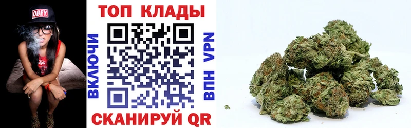 Наркошоп купить А ПВП  Меф  Героин  COCAIN  Канабис  Покровск