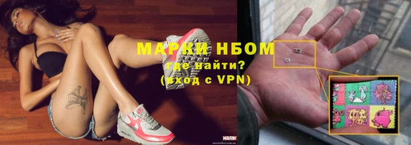 ECSTASY Елабуга