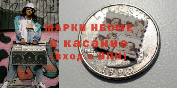 ECSTASY Елабуга