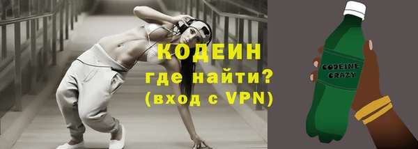 ECSTASY Елабуга