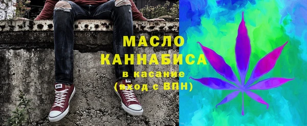 МДМА Елизово