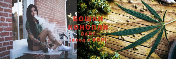 МДМА Елизово