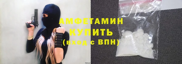 ECSTASY Елабуга