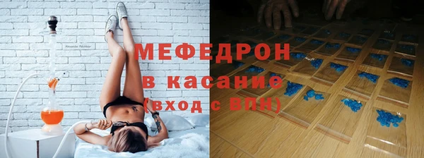 прущие грибы Заволжье